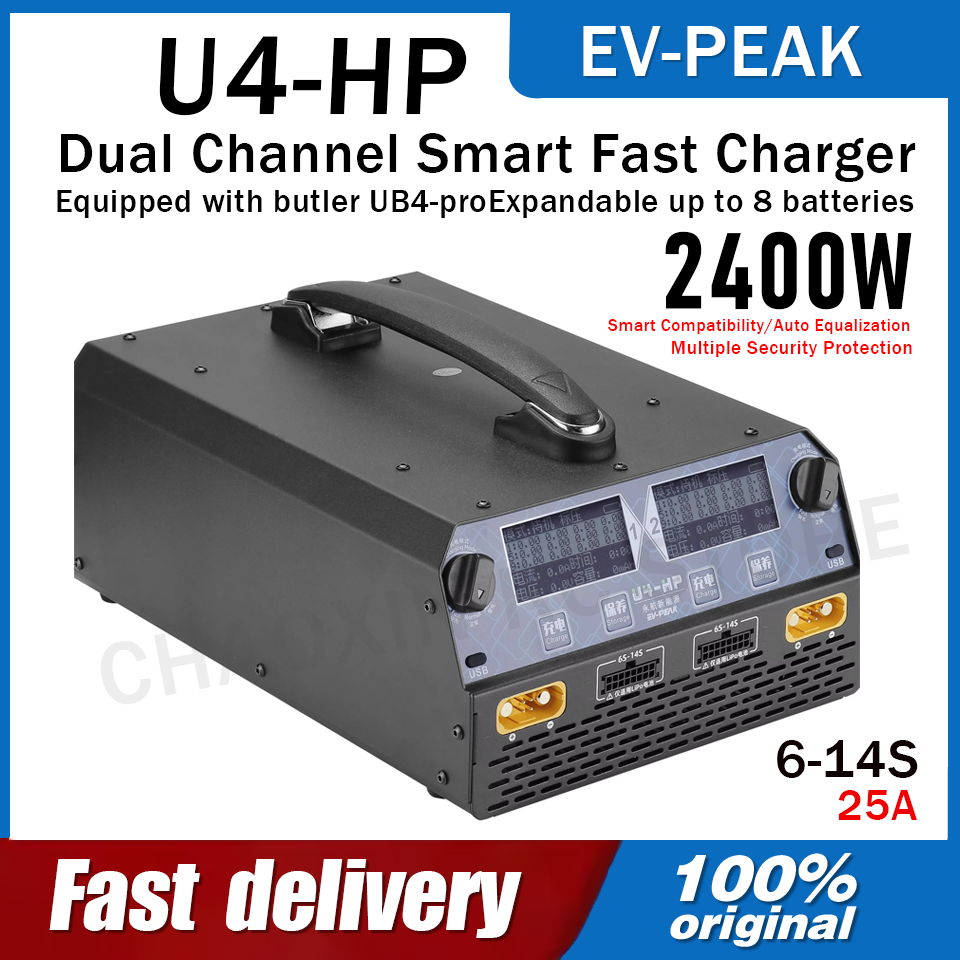 Drone Battery 6S - شاحن بطارية EV-PEAK U4-HP ثنائي القناة