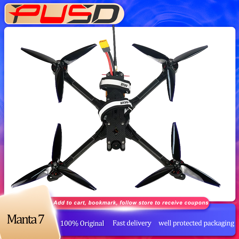 Drone Battery 6S - PUSD 7 بوصة مانتا 7 X