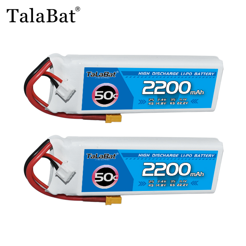 Drone Battery 3S - 2 قطعة جديد TalaBat 7.4 فولت