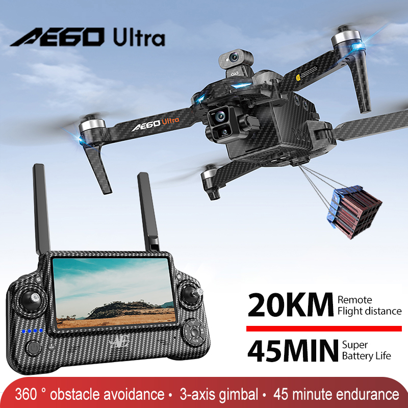 Drone Battery Charger - AE60 نظام تحديد المواقع بدون طيار