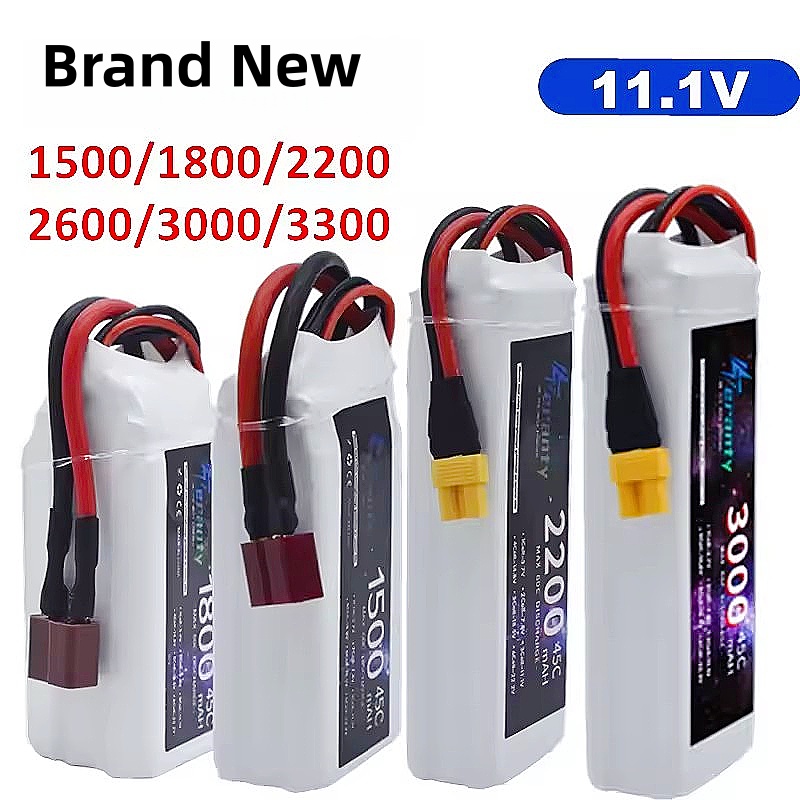 Drone Battery 3S - 11.1 فولت بطارية ليبو 3S 1500