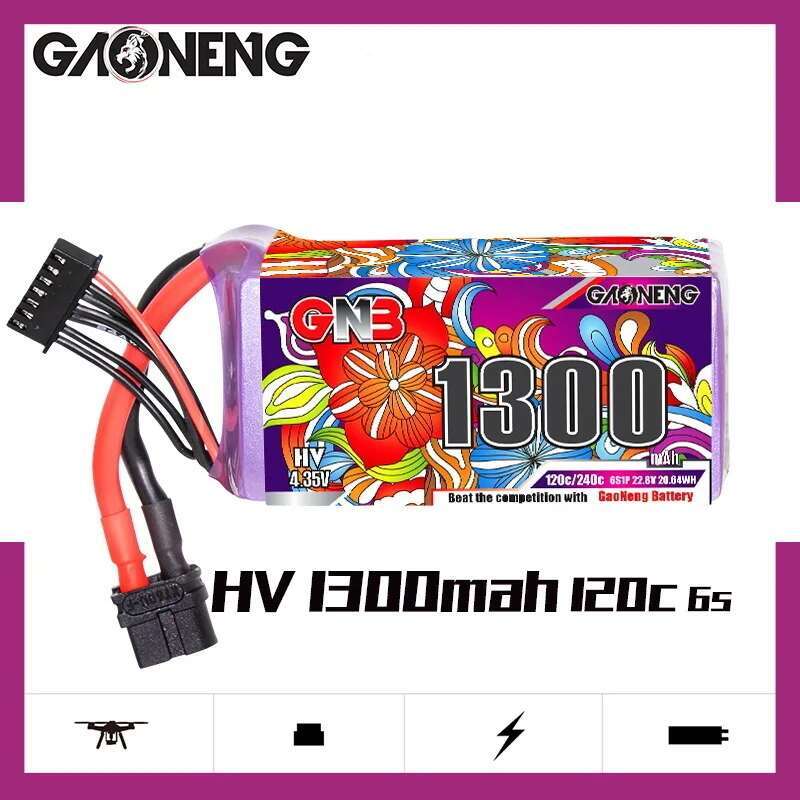 2 قطعة GNB 6S يبو بطارية 22.8  - مراجعة Drone Battery 6S وسعره