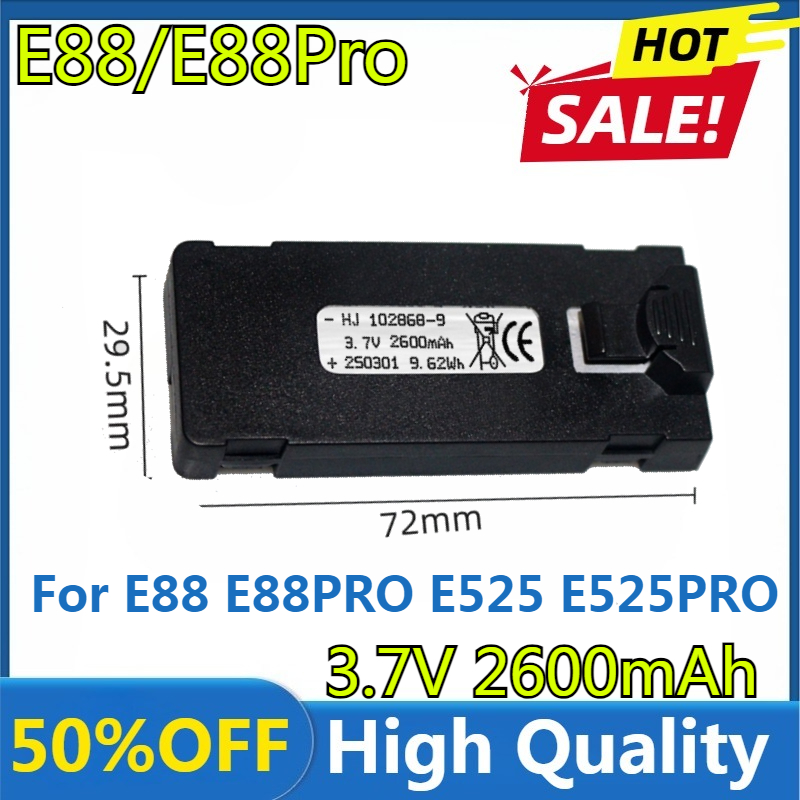 E88 بطارية 3.7 فولت 2600 مللي  - مراجعة Drone Battery Balance Charger وسعره