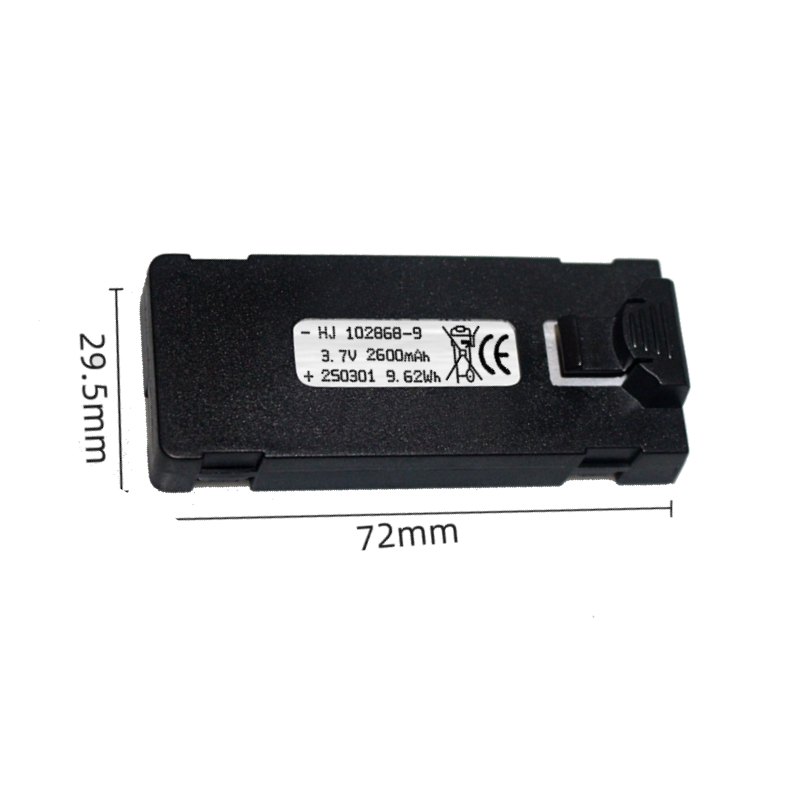 E88 بطارية 3.7 فولت 2600 مللي  - مراجعة Drone Battery Balance Charger وسعره