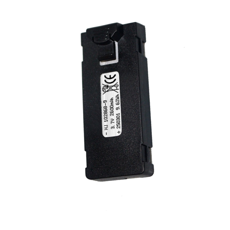 E88 بطارية 3.7 فولت 2600 مللي  - مراجعة Drone Battery Balance Charger وسعره