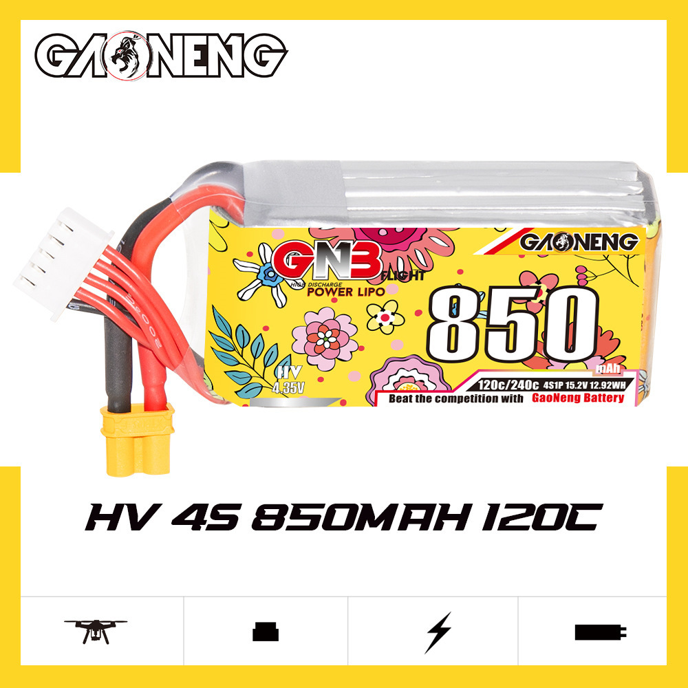 بطارية ليبو محسنة GNB 4s 15.2  - مراجعة Drone Battery 4S وسعره