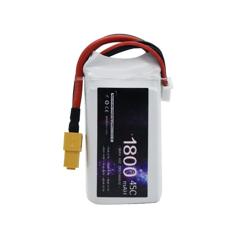 بطارية ليثيوم بوليمر 3S بسعات  - مراجعة Drone Battery 3S وسعره