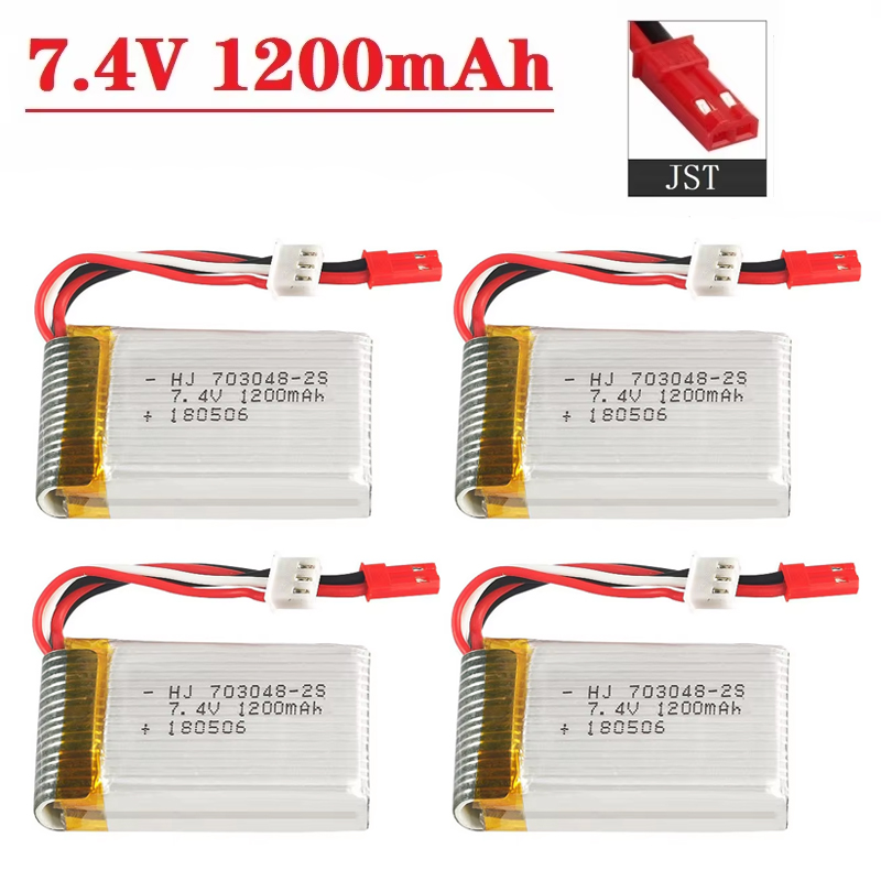 بطارية ليبو 2S 7.4 فولت 1200 م - مراجعة Drone Battery Plate وسعره