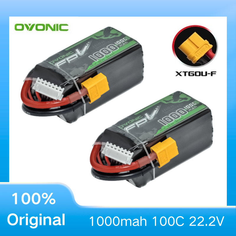 بطاريتان ليثيوم بوليمر OVONIC  - مراجعة Drone Battery 6S وسعره