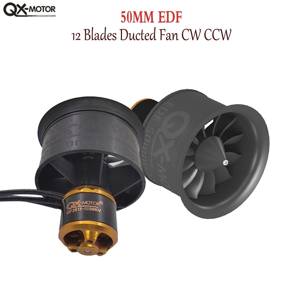 مروحة QX-MOTOR EDF 50mm QF2611 - مراجعة Drone Battery 4S وسعره