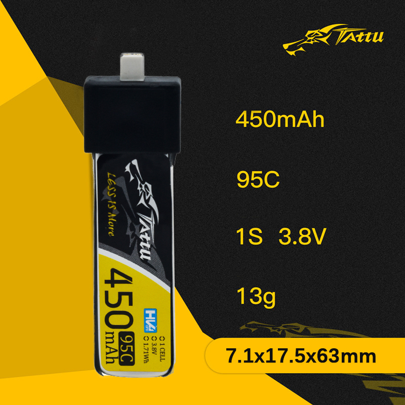 بطارية TATTU-lipbattery لطائرة - مراجعة Drone Battery 4S وسعره