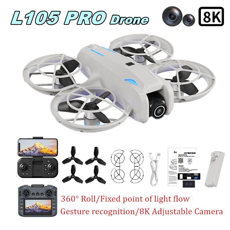 طائرة بدون طيار L105 PRO بعدسة - مراجعة Drone Battery Balance Charger وسعره