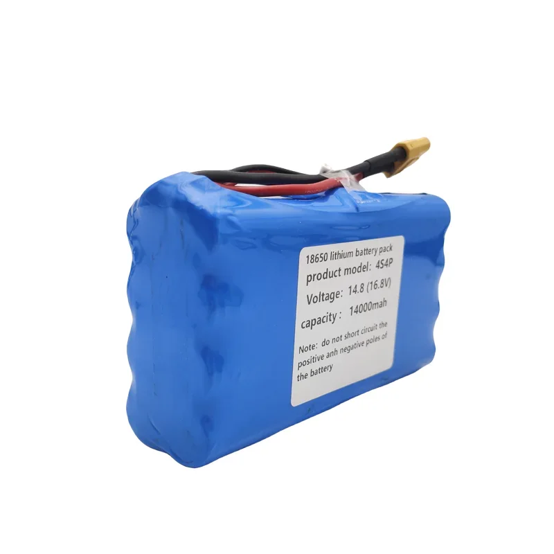 14.4 فولت ~ 16.8 فولت 14000 مل - مراجعة Drone Battery Bag وسعره